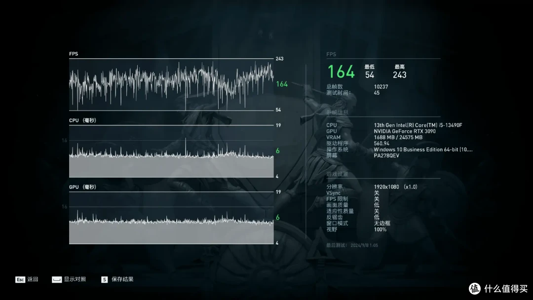 拒绝云评测:Intel 13490F VS AMD 5700X3D实测对比