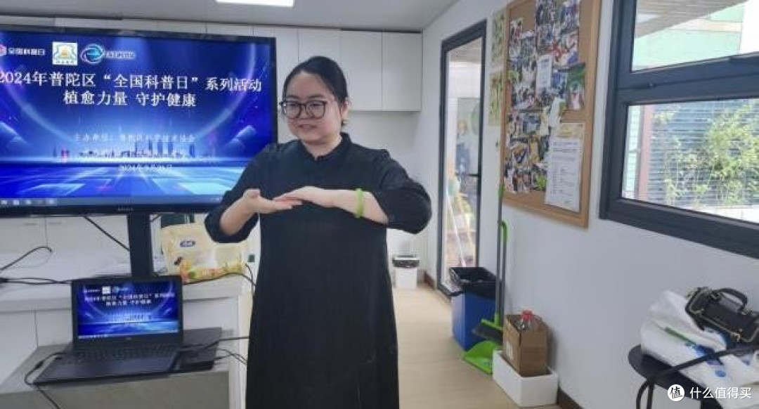 长征镇天地软件园“健康天地行—创见未来”社区书院项目走进社区