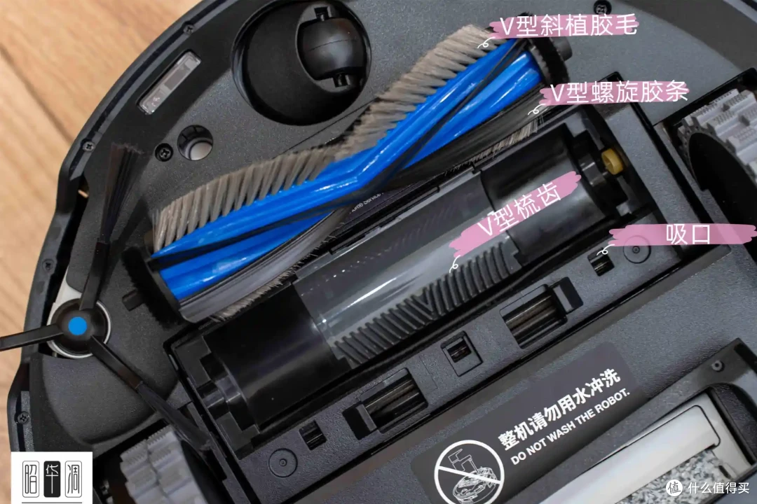 清洁革命新物种、扫地洗地全拿捏|科沃斯X8 PRO PLUS扫地机器人