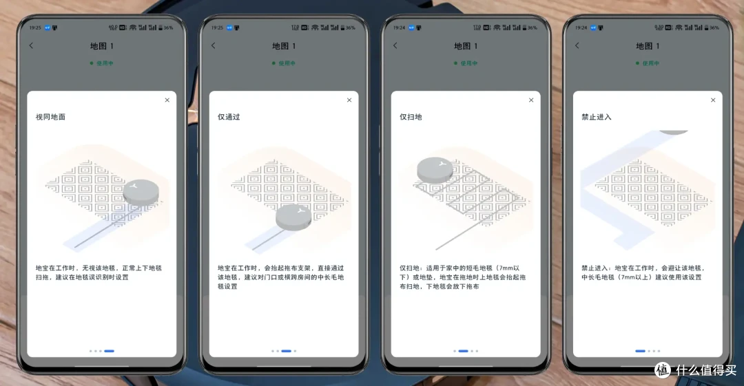 清洁革命新物种、扫地洗地全拿捏|科沃斯X8 PRO PLUS扫地机器人
