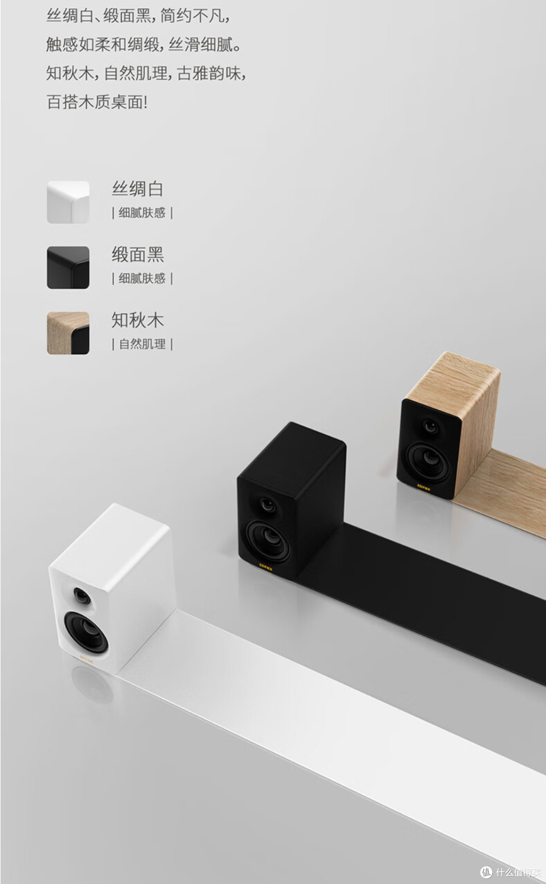 【建议收藏】双11捡漏有源2.0桌搭蓝牙音箱大推荐!入门旗舰家庭影院电视电脑装机音响