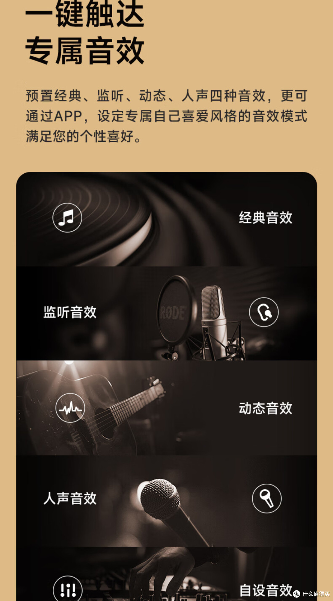 【建议收藏】双11捡漏有源2.0桌搭蓝牙音箱大推荐!入门旗舰家庭影院电视电脑装机音响