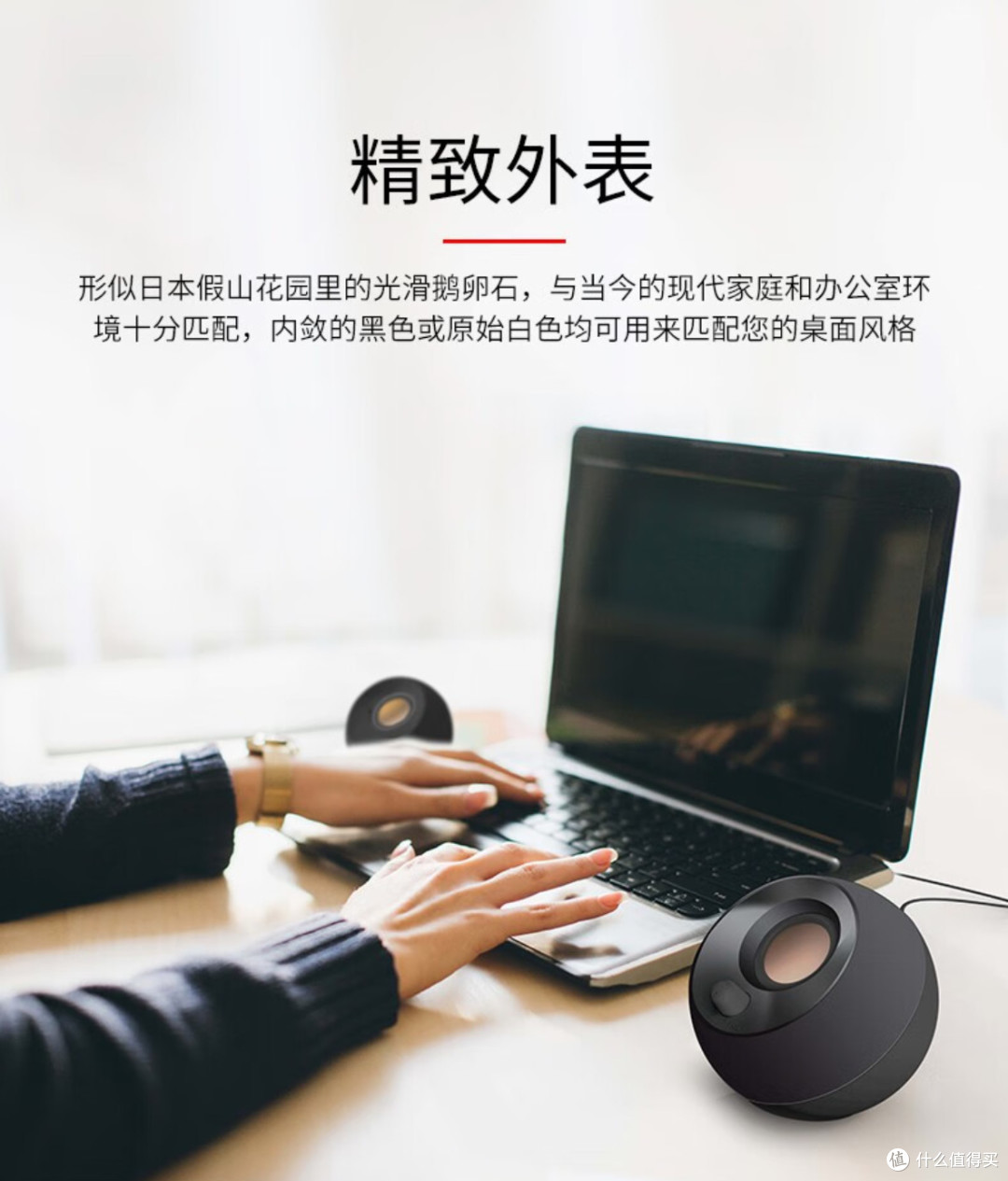 【建议收藏】双11捡漏有源2.0桌搭蓝牙音箱大推荐!入门旗舰家庭影院电视电脑装机音响