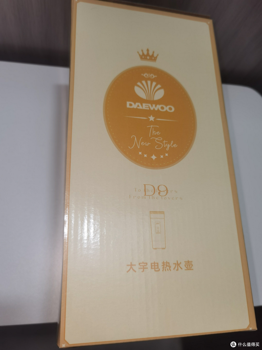 大宇便携式烧水壶评测