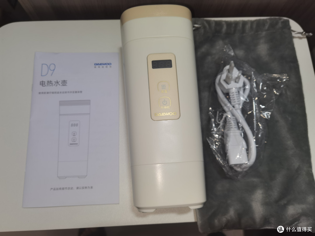 大宇便携式烧水壶评测