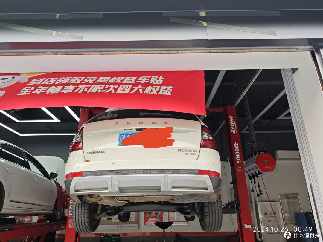 #京东养车#来京东买美孚,又好又便宜