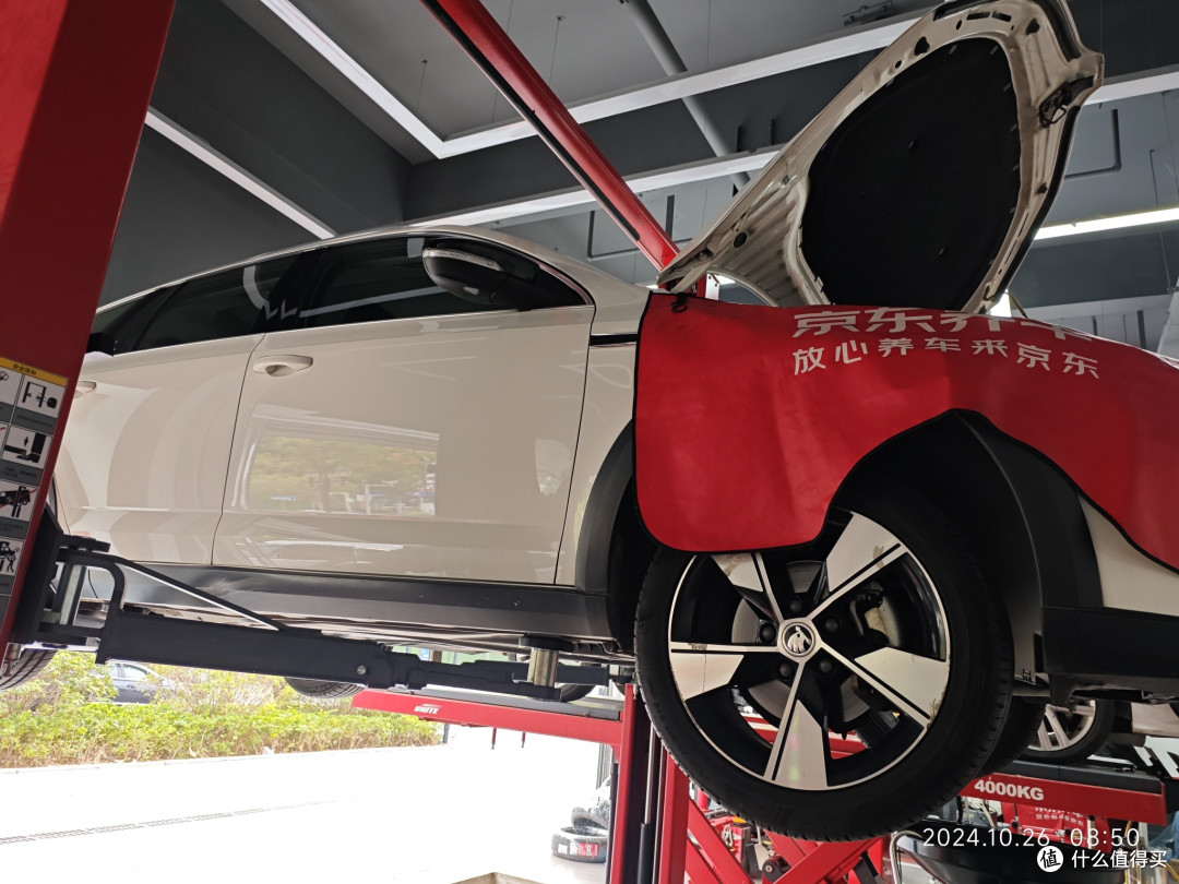 #京东养车#来京东买美孚,又好又便宜