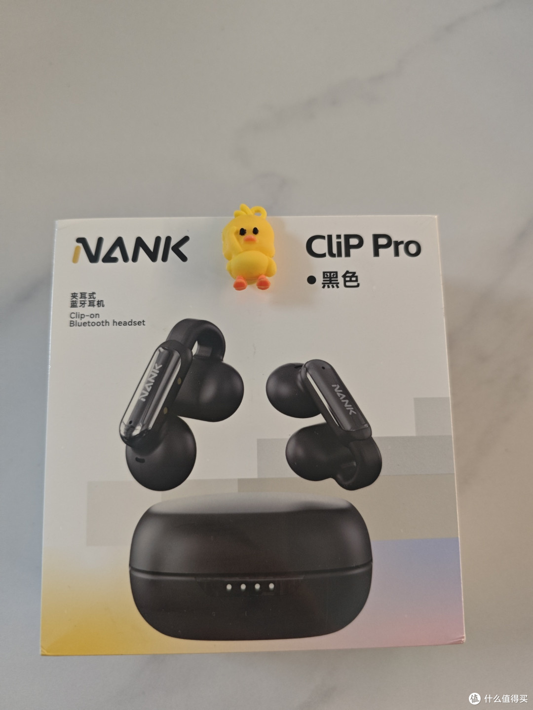 南卡CLiP Pro小巧精干