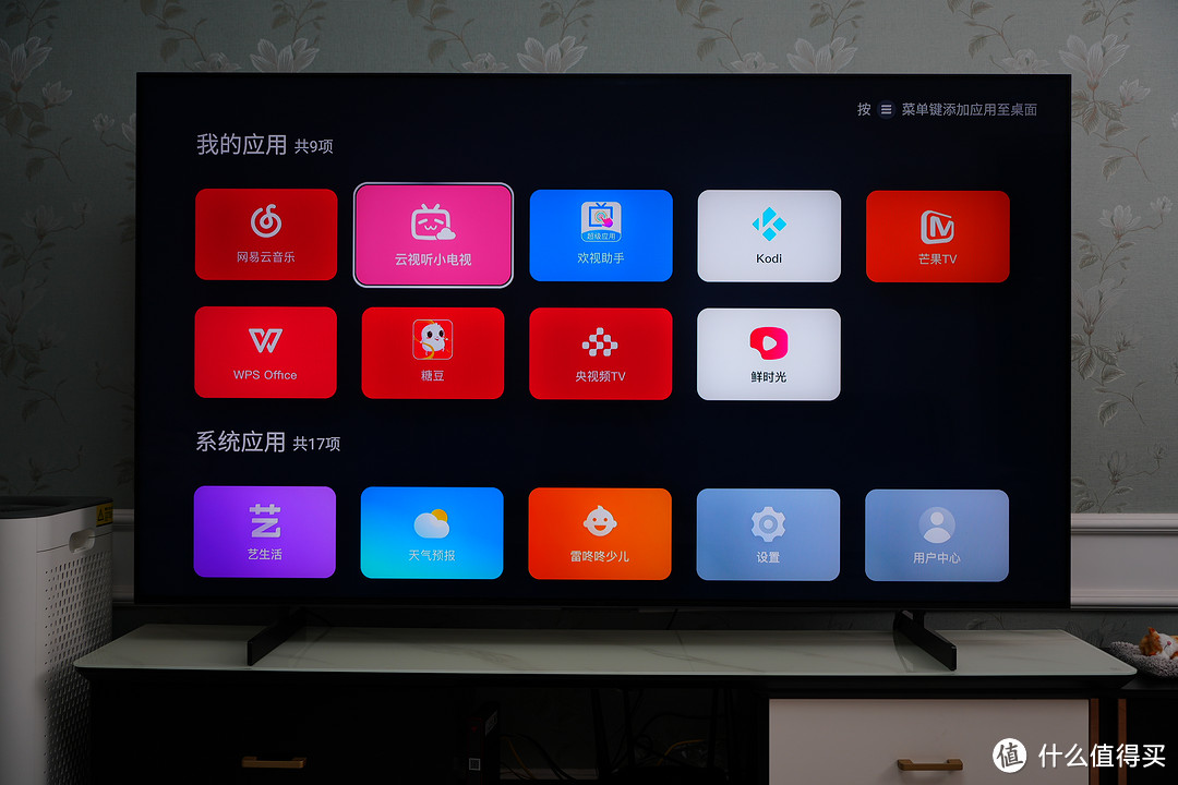 双11电视选购必看！TCL Q10K Pro能否定义旗舰Mini LED电视新高度？深度使用体验告诉你！