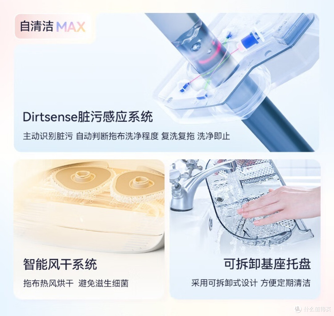 只相差100块钱,云鲸扫拖一体机器人J4和R10怎么选呢?