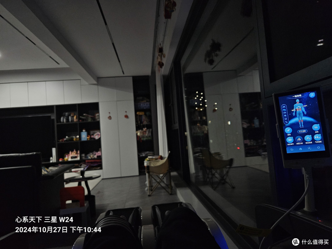 奥佳华7608ten+使用感受