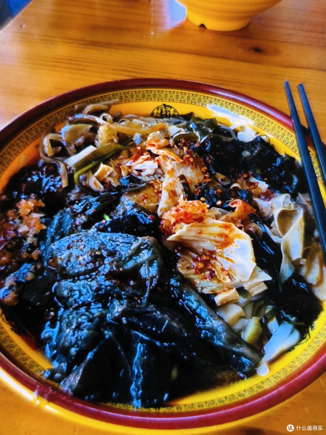 义净寺素面	吃了	