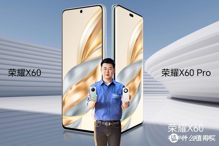 荣耀突破，一亿影像+5800mAh+12GB+512GB大内存，仅售1799元！