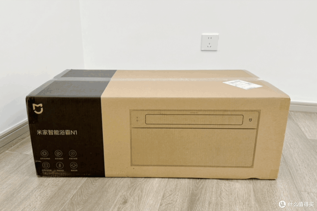 超爽超强暖风，意外收获吹风功能—小米智能浴霸N1开箱