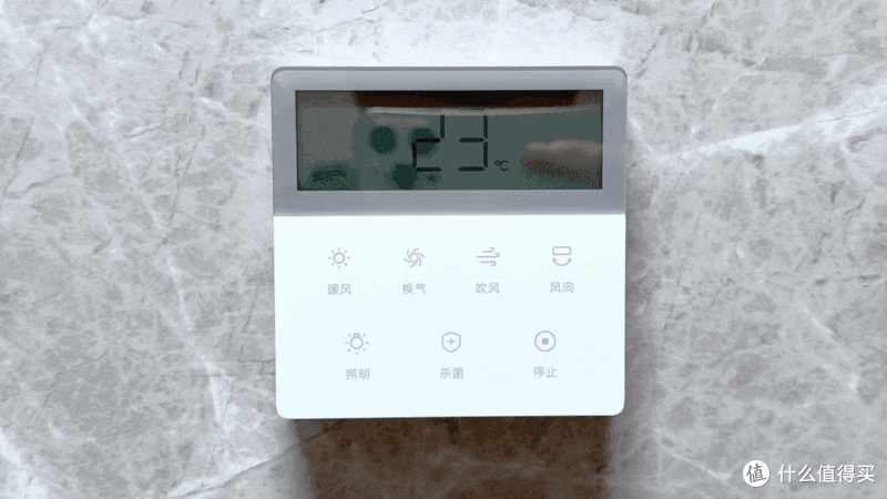 超爽超强暖风，意外收获吹风功能—小米智能浴霸N1开箱