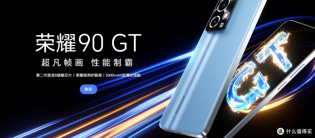 2000元档：十款高性价比手机推荐，畅享极致性能与拍照体验！