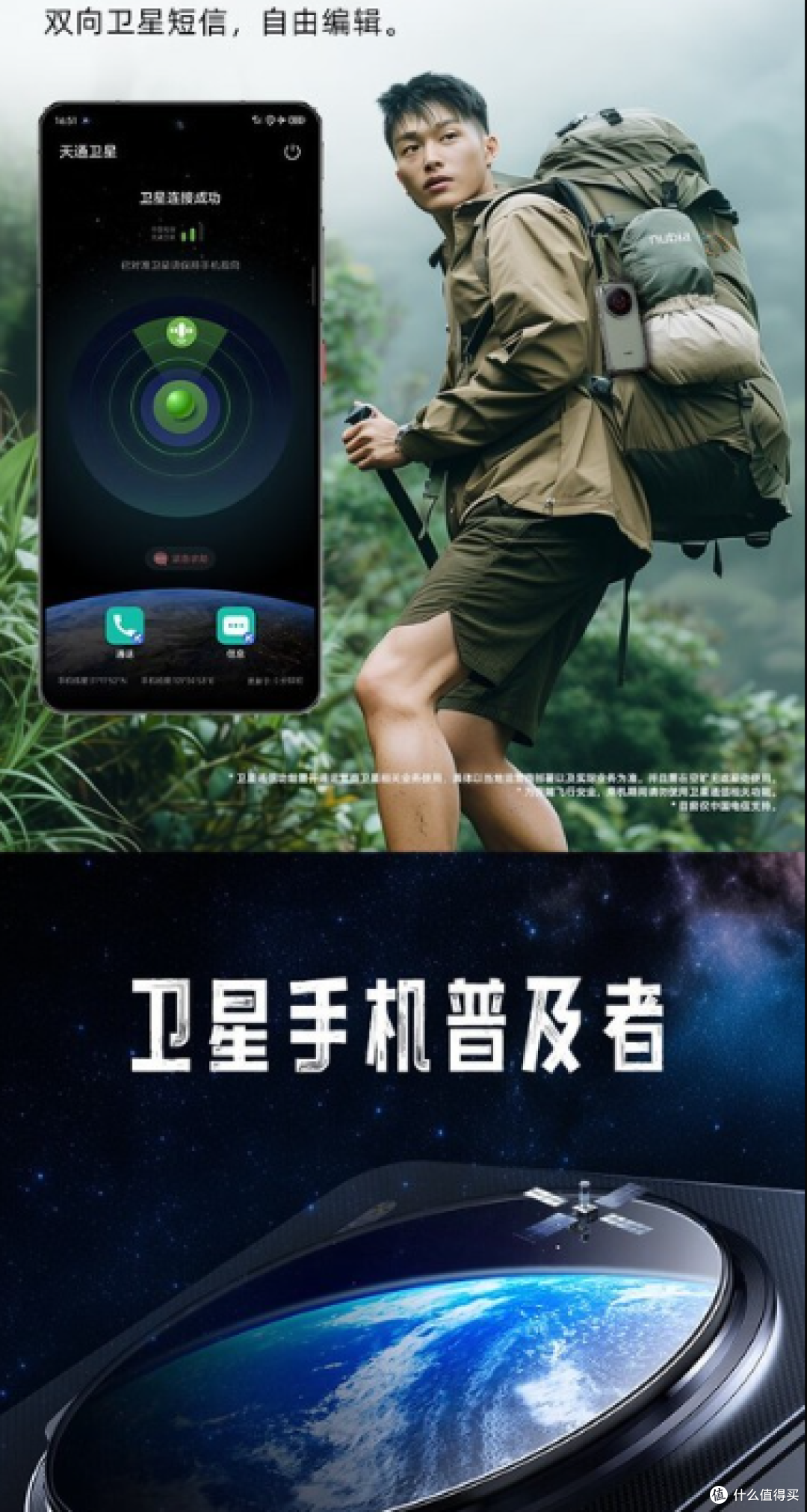 2000元档：十款高性价比手机推荐，畅享极致性能与拍照体验！