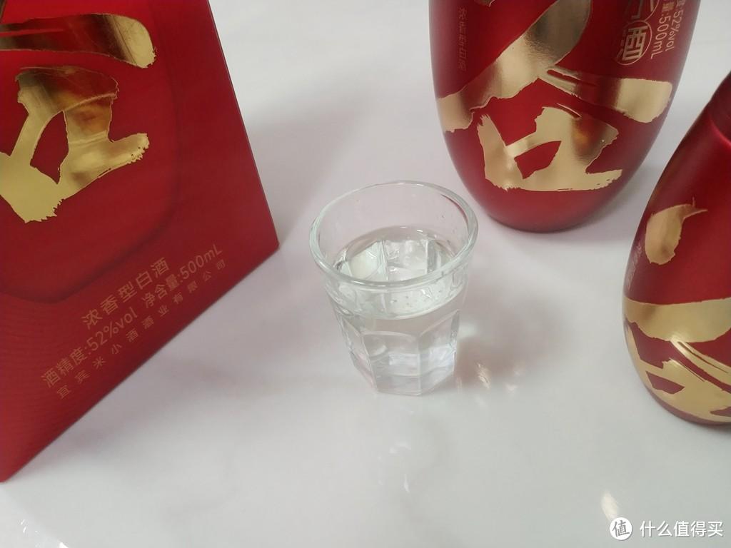 大好日子喝大红米粒：谷小酒大米粒红瓶浓香型白酒