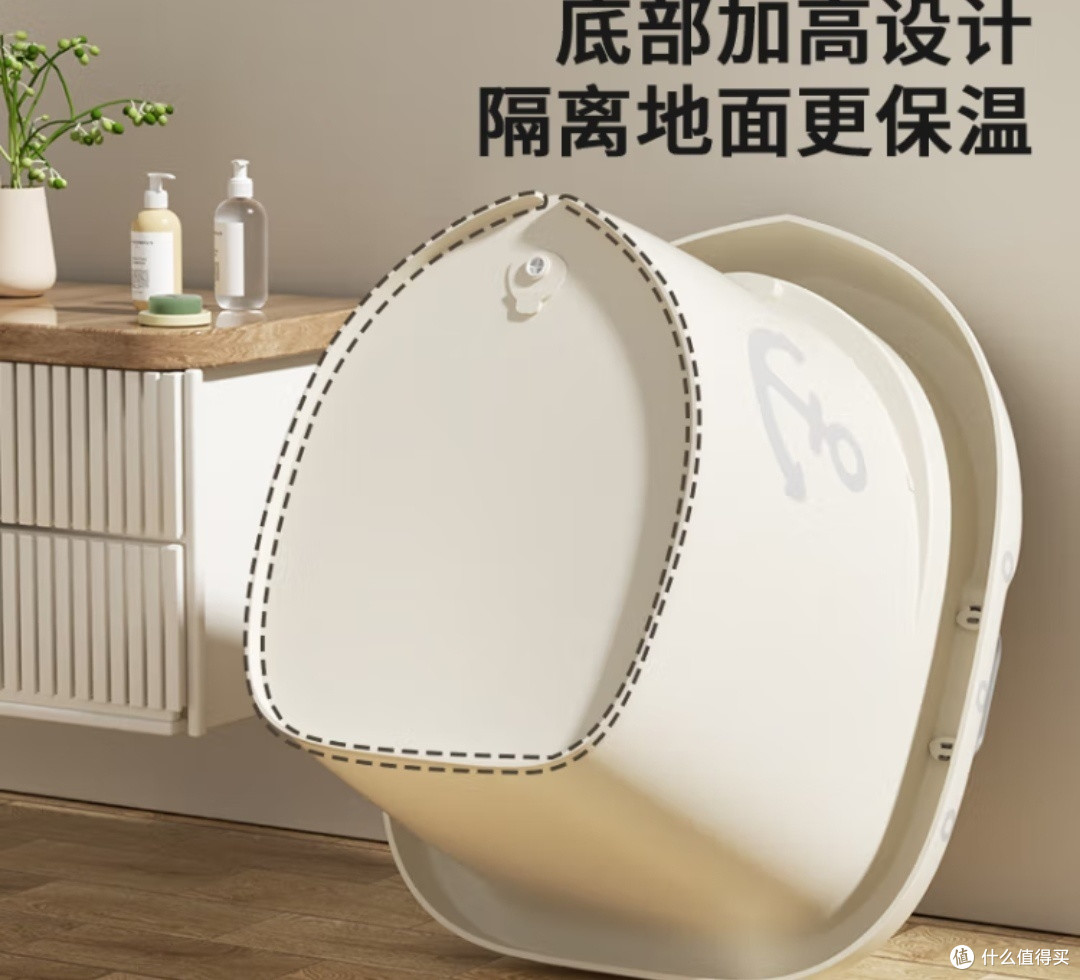 劳可里尼(NOCOLLINY)儿童泡澡桶