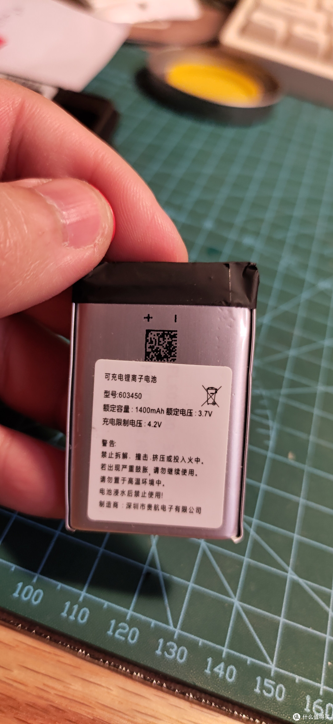 修了个有味道的故事机