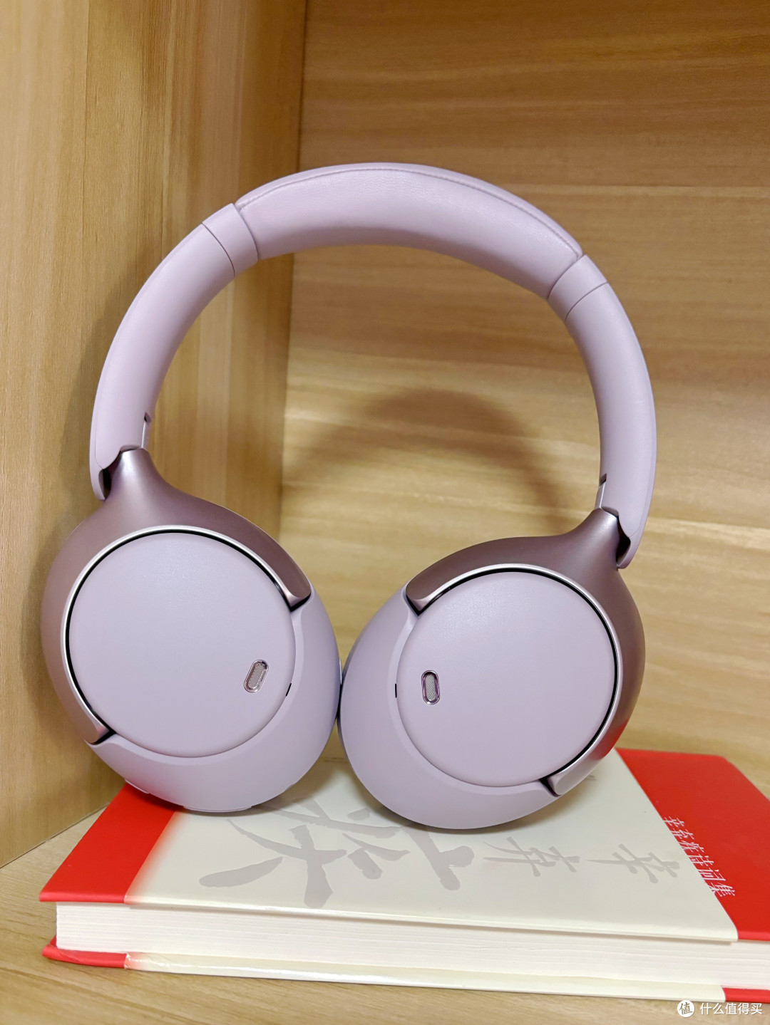 QCY H3 Pro 头戴式降噪蓝牙耳机：音频新境界的开启