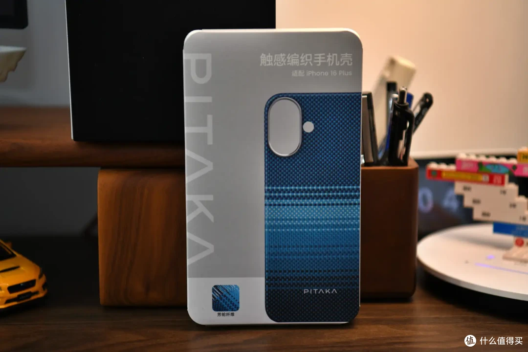 轻如蝉翼,我还是选择PITAKA iPhone16 Plus手机壳
