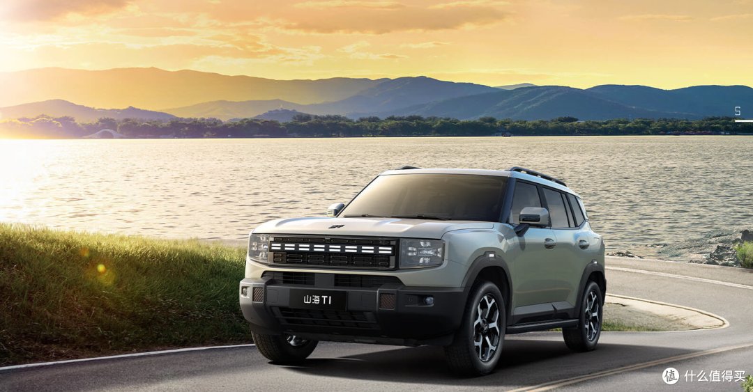 捷途山海T1上市,搭载鲲鹏超能混动C-DM,纯电续航150km,Jeep平替?