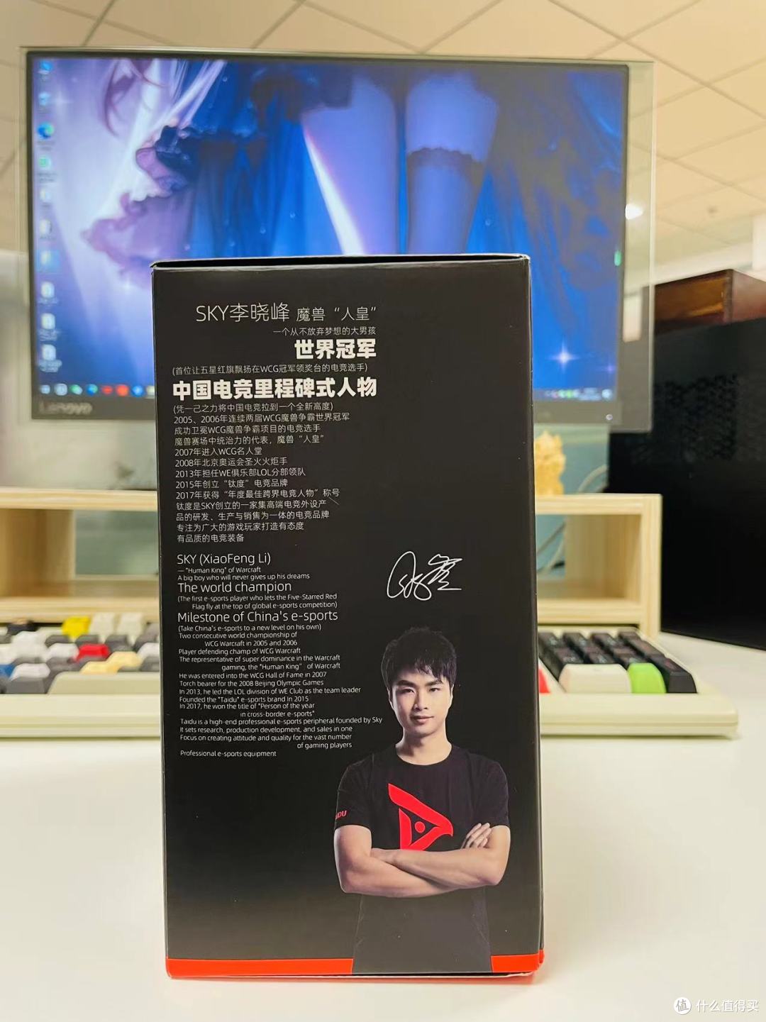 完蛋我可能喜欢RGB了!自从有了RGB音箱,加班都快乐了!