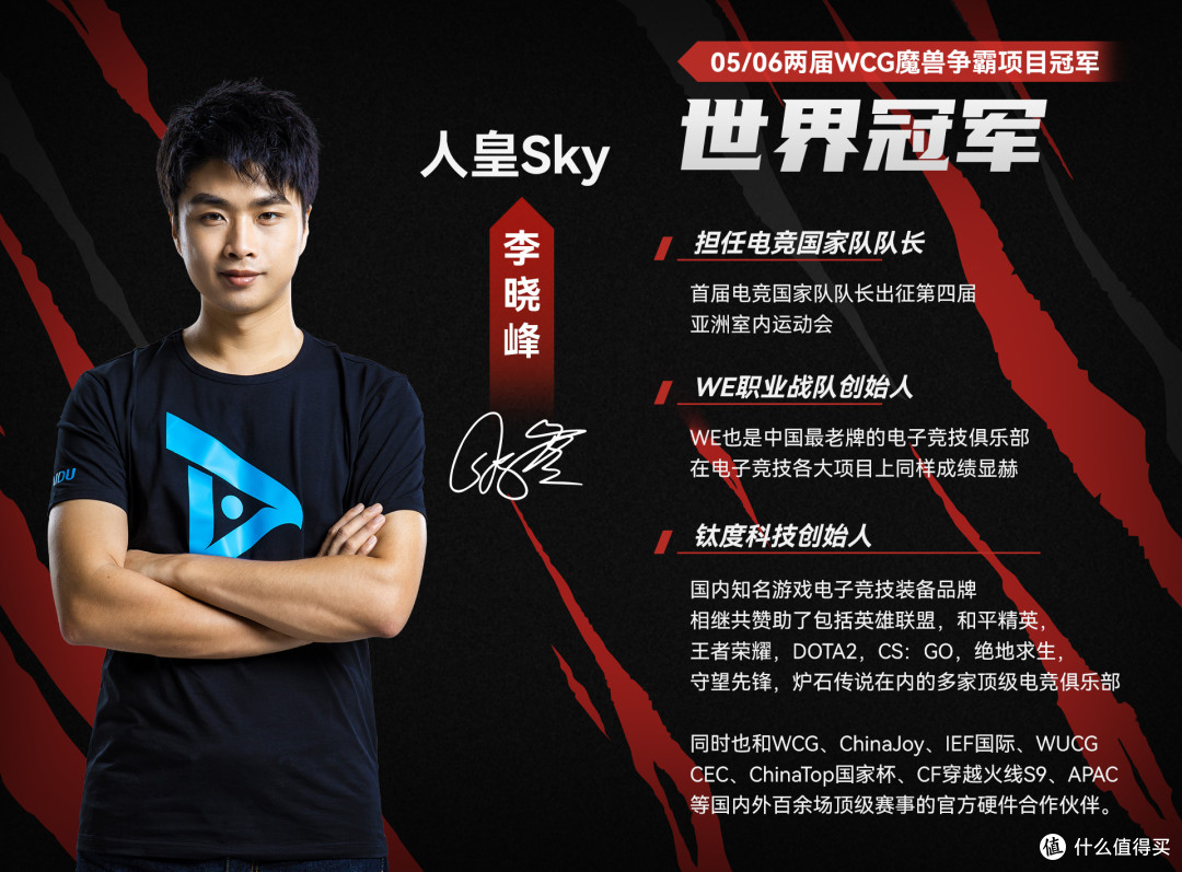 完蛋我可能喜欢RGB了!自从有了RGB音箱,加班都快乐了!