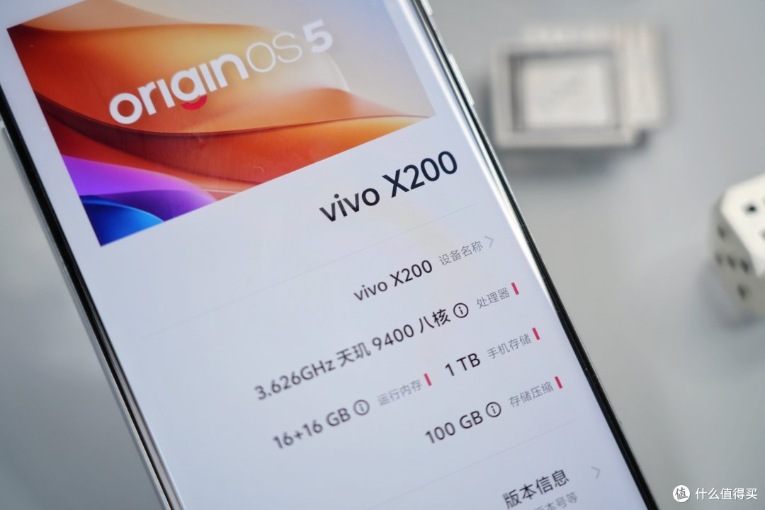 Pro级标准版,长焦小灭霸,同级除了vivo X200,还有别的选择吗?