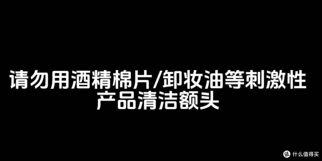 “壹脉妥低频头痛失眠治疗仪”快速使用指南!!(建议收藏)