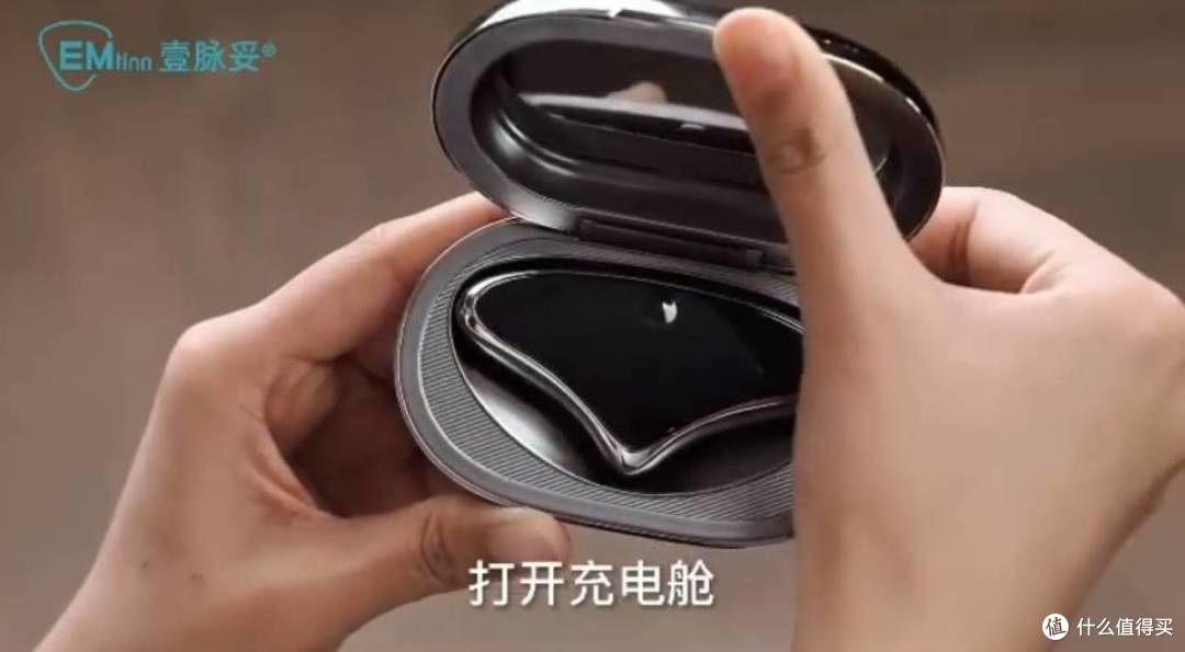 “壹脉妥低频头痛失眠治疗仪”快速使用指南!!(建议收藏)
