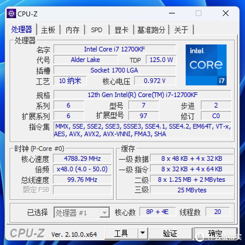 生产力和3A游戏我都要，i7-12700KF+技嘉B760M，游戏办公全搞定！