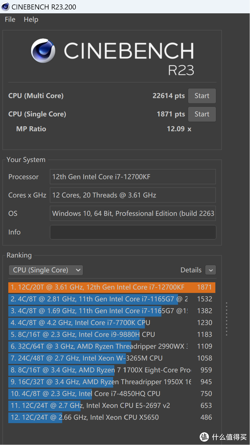 生产力和3A游戏我都要，i7-12700KF+技嘉B760M，游戏办公全搞定！