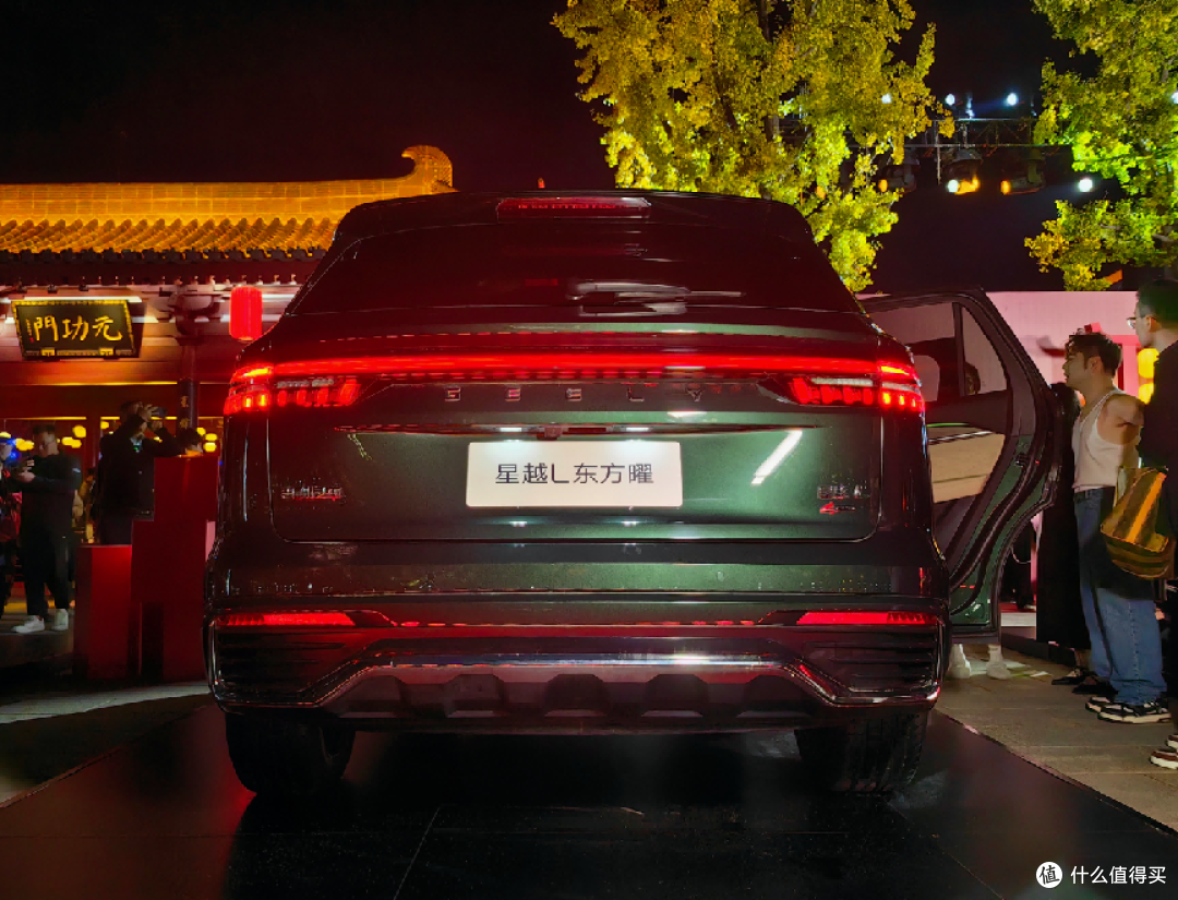 吉利星瑞东方曜与星越L东方曜上市,9.97万起售,都有高功发动机