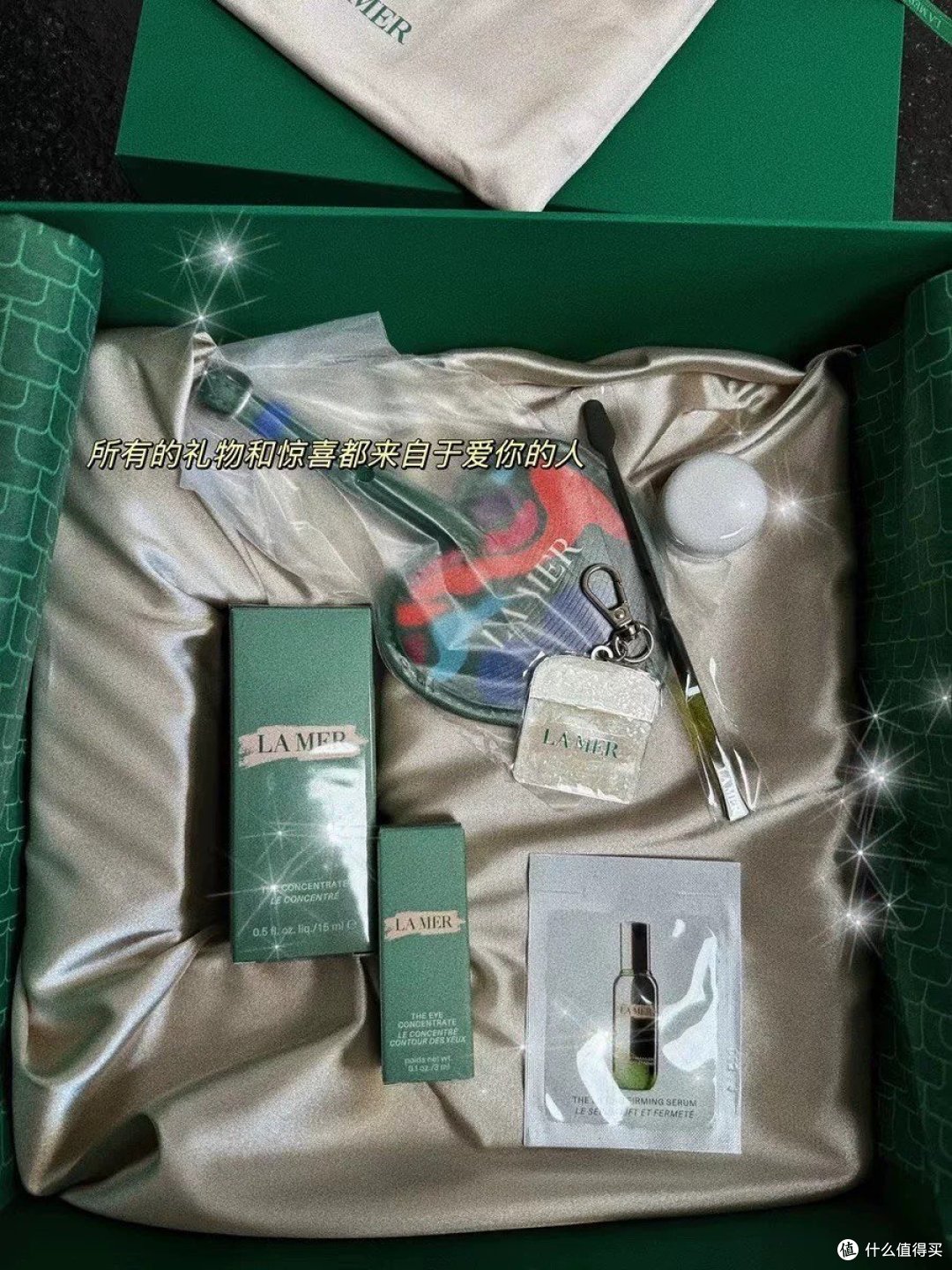 海蓝之谜精萃水乳套装:紧致保湿,舒缓抗皱,抗老一万年
