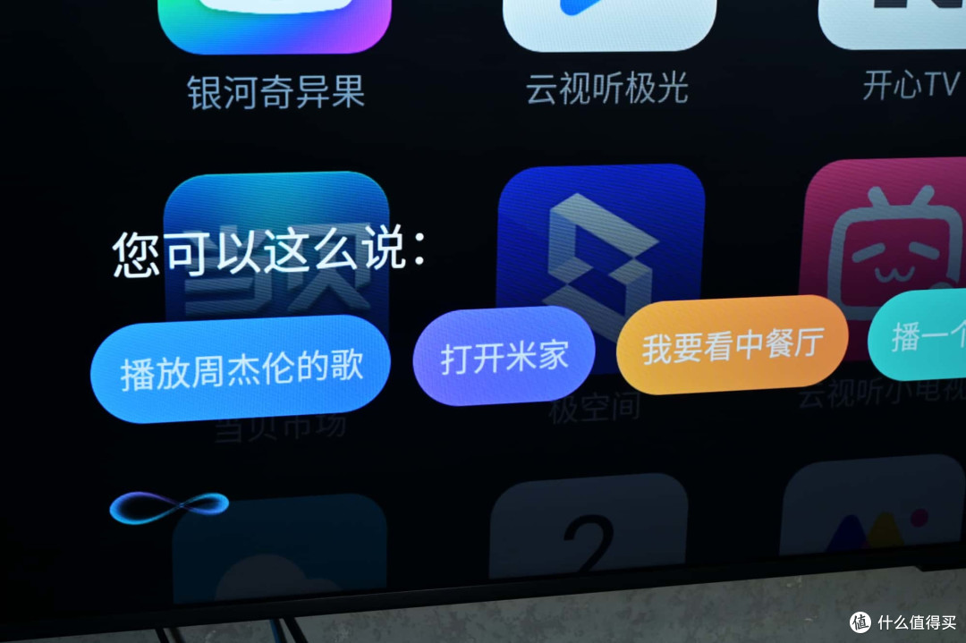 双十一政府以旧换新补贴之下,这些电器值得买