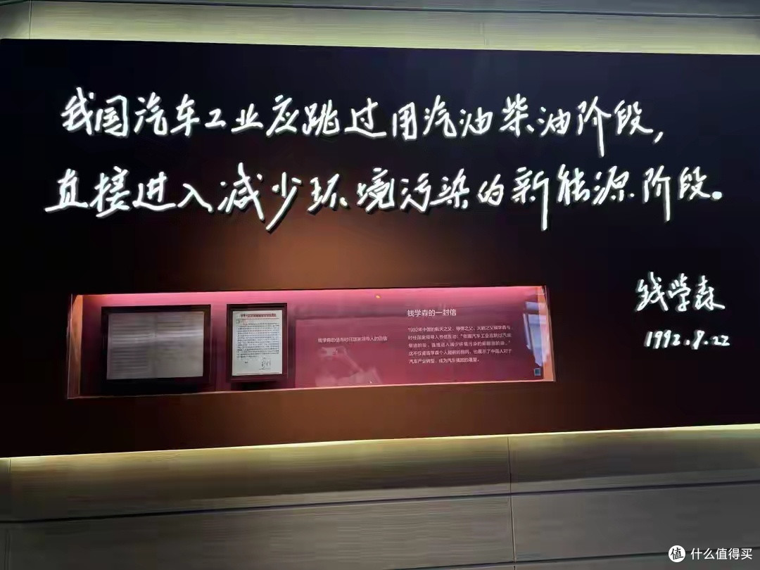 不看不知道,一看吓一跳,比亚迪郑州迪空间太壮观了
