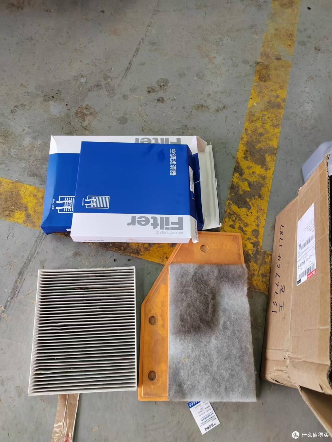 做保养选美孚一号