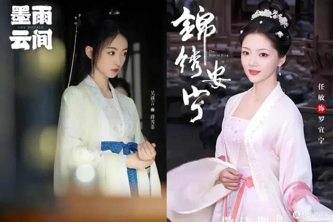 又扑一部,古偶爆款定律失灵了?