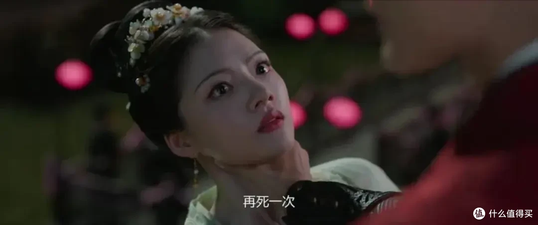 又扑一部,古偶爆款定律失灵了?