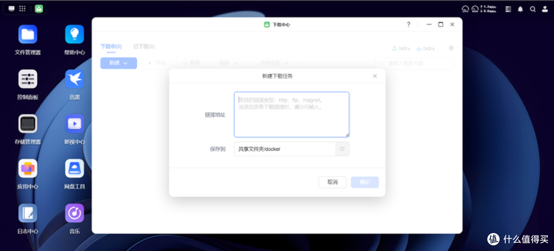 52TB大存储!使用绿联DXP2800打造个人AI相册和私人影院!