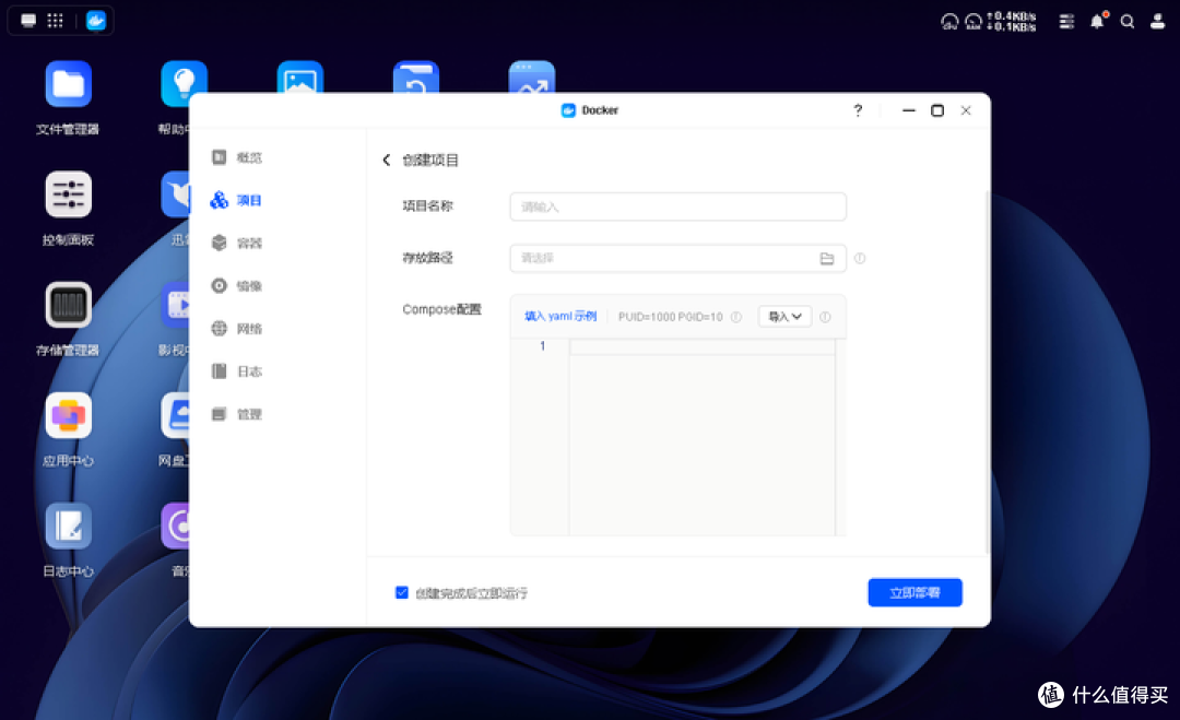 52TB大存储!使用绿联DXP2800打造个人AI相册和私人影院!