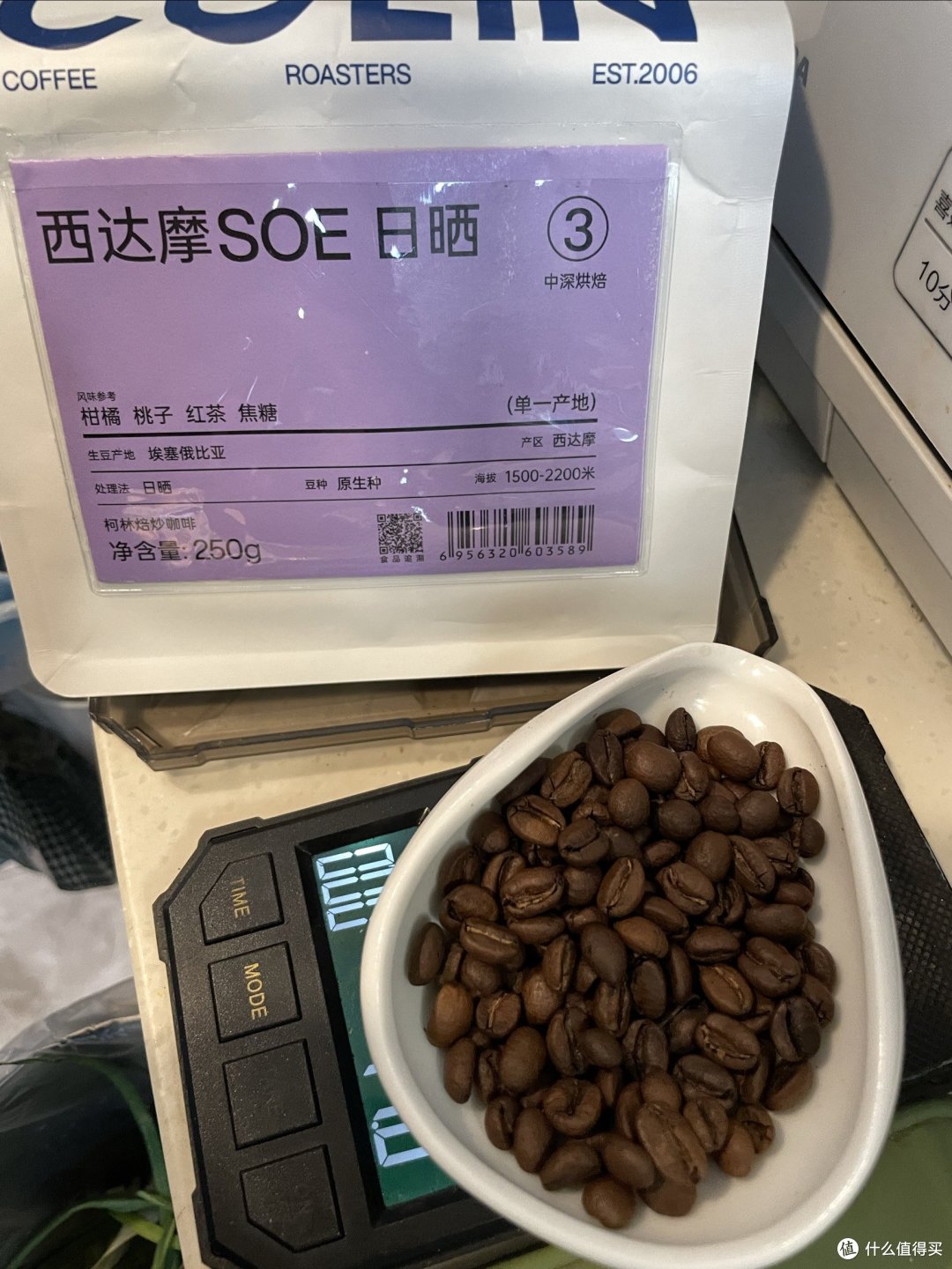 2024我的咖啡豆购买清单:支出更低,渠道多样,品质不变