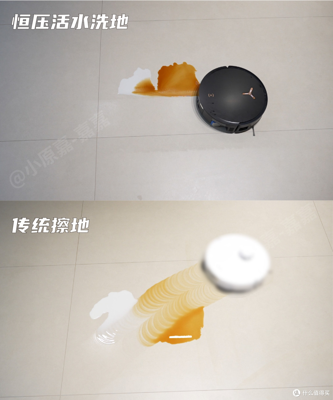 消除父母顾虑的清洁电器革命:科沃斯X8活水洗地机器人实测表现究竟如何?能否征服父母的清洁挑剔?
