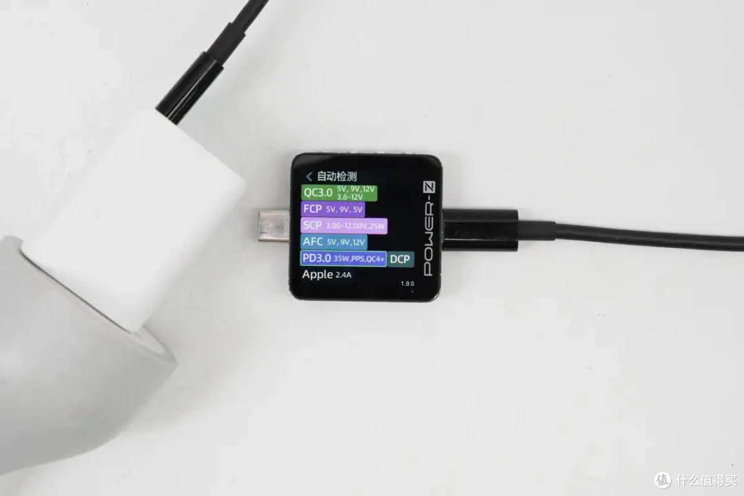 奥海35W USB-C电源适配器评测,更适配iPhone 16的充电器