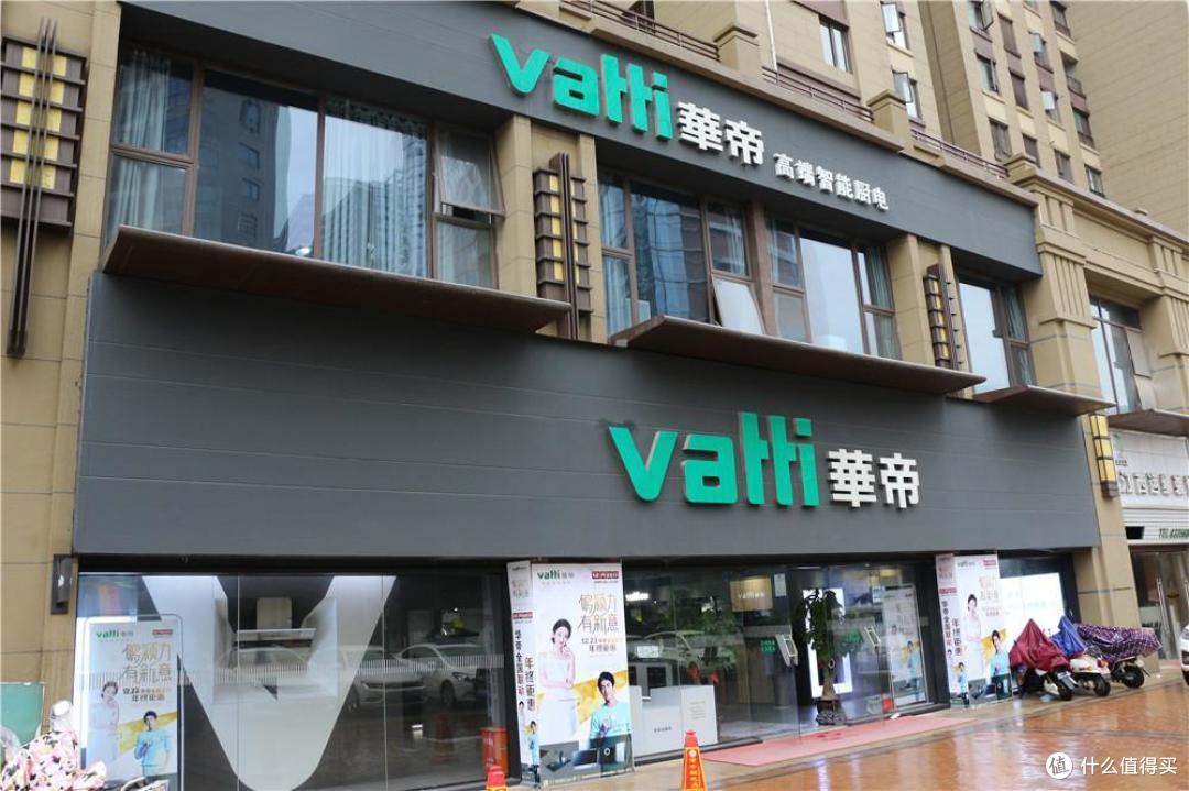 抽油烟机哪个品牌最好最实用？2024最建议买这五款：性价比高，口碑公认！