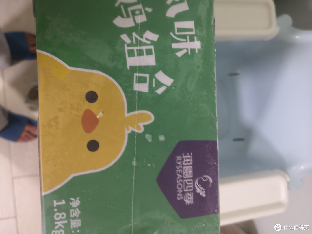 山姆的椰子鸡真不错