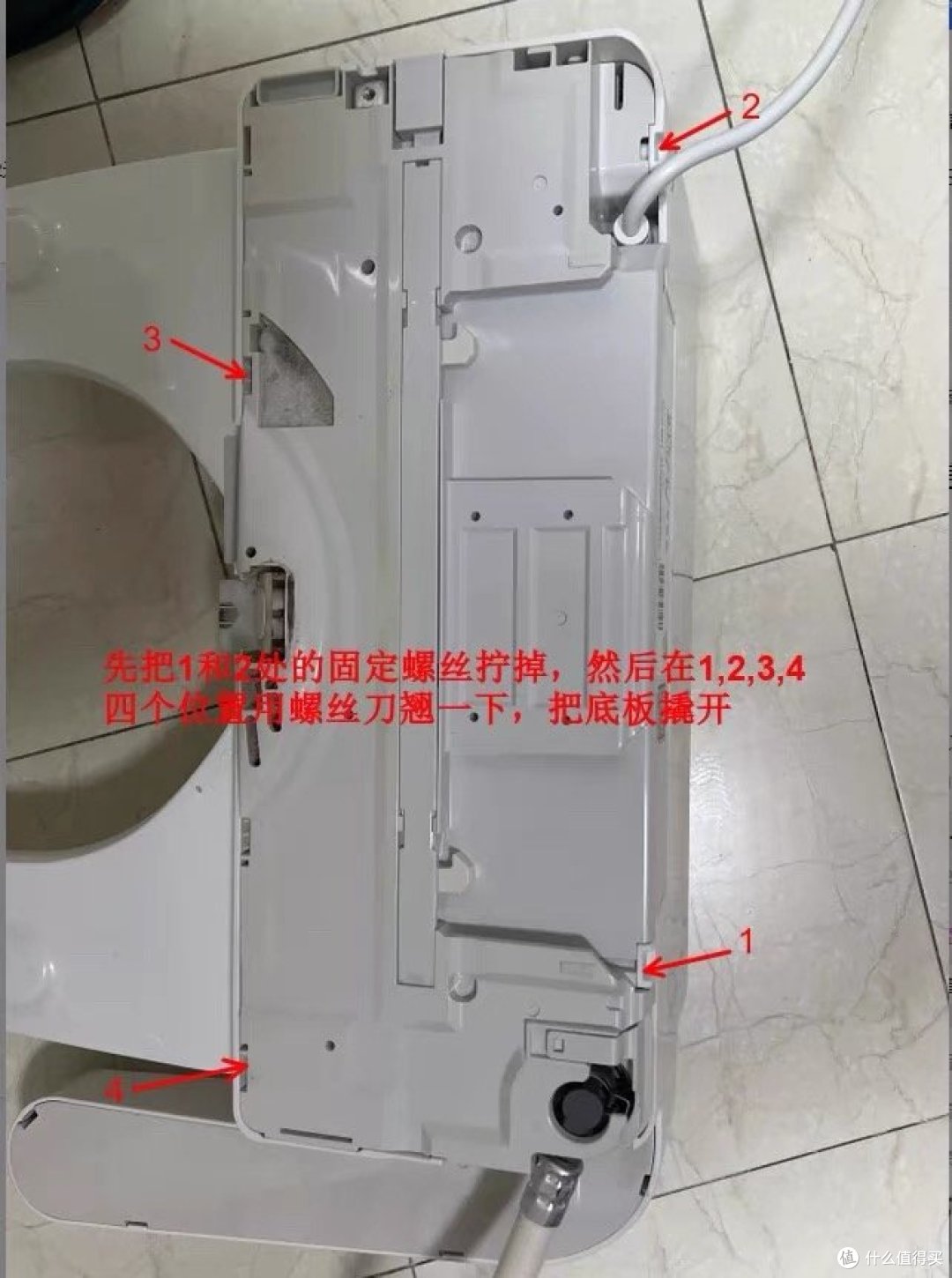 救命啊,马桶上盖板不能缓降了,周末修理它