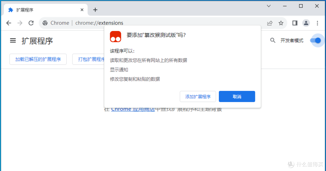 油猴神作!超强大的文档下载插件!网页各种!公文写作办公必备!下载 20+个文档平台